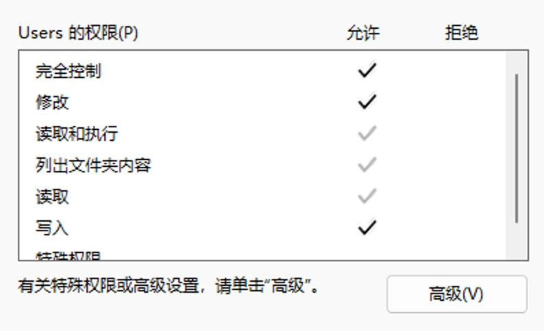 利用PowerShell修改Windows的苹果iCloud照片同步目录 - Apple银魂 - 科技改变生活 - 万事屋 | 生活·动漫·娱乐综合社区-银魂同好聚集地