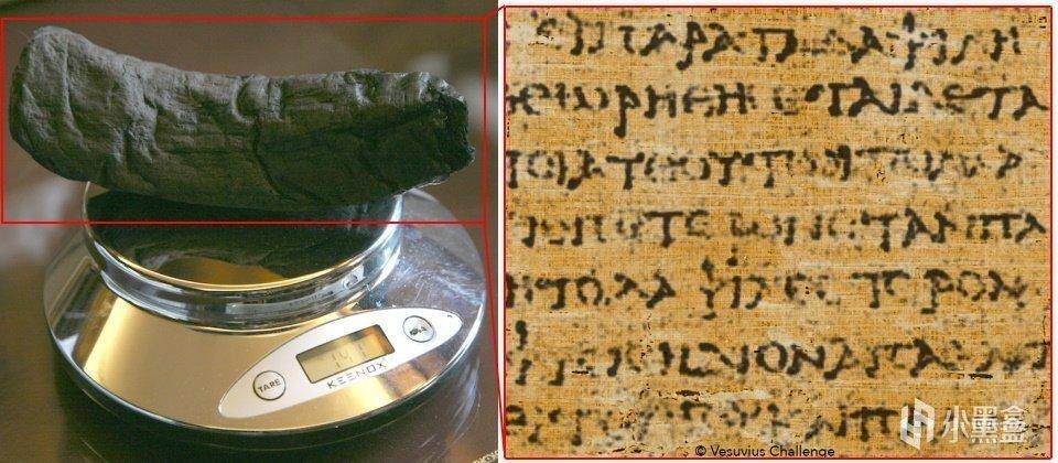 图片[10] - 21岁天才用AI破译2000年前碳化卷轴，分100万美元大奖，登Nature头版！ - 万事屋