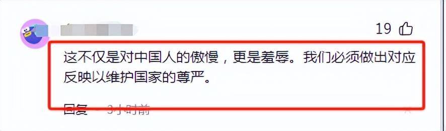 图片[2] - 空客新加坡航展“歧视门”事件引发热议 - 万事屋