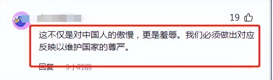 图片[2] - 空客新加坡航展“歧视门”事件引发热议 - 万事屋 | 生活·动漫·娱乐综合社区-银魂同好聚集地