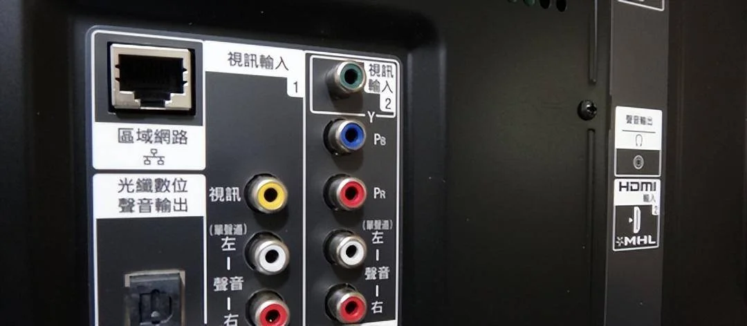 价格便宜也不影响这玩意是智商税的事实!终于有网友吐槽拉~-1 价格便宜也不影响这玩意是智商税的事实!终于有网友吐槽拉~-1