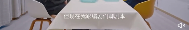 图片[7] - 减重百斤贾玲公布瘦身食谱: 大白菜、紫甘蓝、彩椒、鸡胸肉和糙米饭, 一天20克油5克盐 - 万事屋