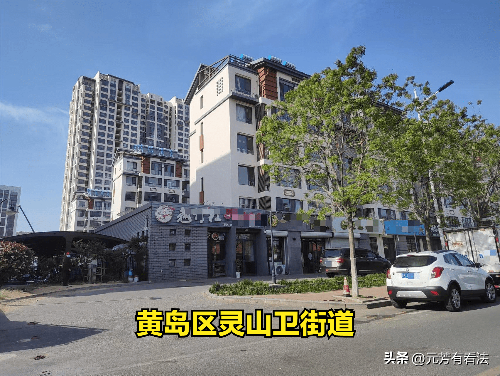 【转载】为侯静“假药”案张目者，才是最大的中医黑-1