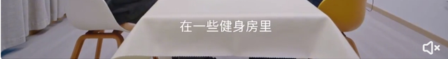 图片[10] - 减重百斤贾玲公布瘦身食谱: 大白菜、紫甘蓝、彩椒、鸡胸肉和糙米饭, 一天20克油5克盐 - 万事屋