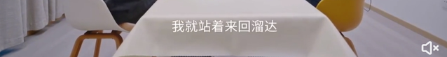 图片[11] - 减重百斤贾玲公布瘦身食谱: 大白菜、紫甘蓝、彩椒、鸡胸肉和糙米饭, 一天20克油5克盐 - 万事屋