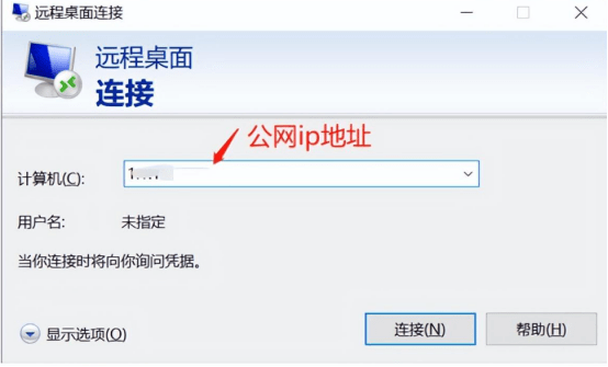 【转载】幻兽帕鲁搭建自己的服务器和好友一起联机玩成主流 - 万事屋 | 生活·动漫·娱乐综合社区-银魂同好聚集地