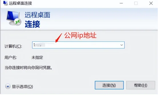 【转载】幻兽帕鲁搭建自己的服务器和好友一起联机玩成主流-1 【转载】幻兽帕鲁搭建自己的服务器和好友一起联机玩成主流-1