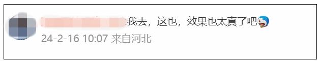 图片[7] - OpenAI昨日深夜发布Sora，文字直接生成视频！网友：我要失业了 - 万事屋