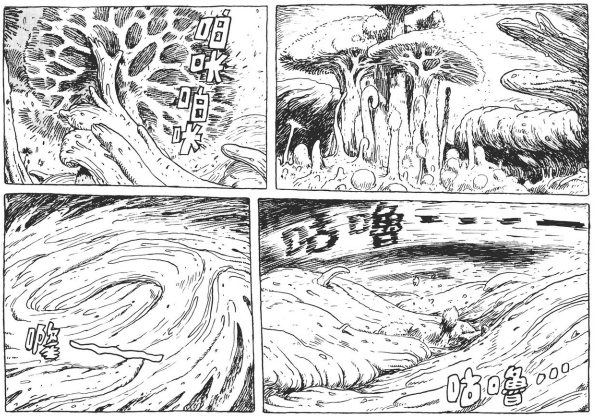 【转载】《风之谷》：对人类愚昧纵欲的隐忧，与寻求黑暗中的光芒之道-1