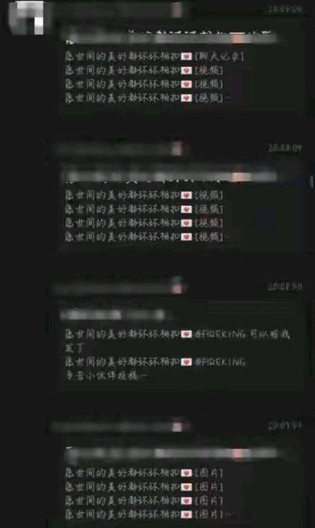 【转载】唐山花店老板娘：8分25秒不雅视频曝光，美艳不可方物但太花心 - 万事屋 | 生活·动漫·娱乐综合社区-银魂同好聚集地