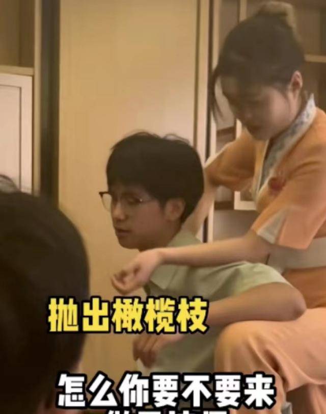 【转载】视频博主去足疗店劝技师考研，本来是戏谑，女技师：我就是研究生 - 万事屋 | 生活·动漫·娱乐综合社区-银魂同好聚集地