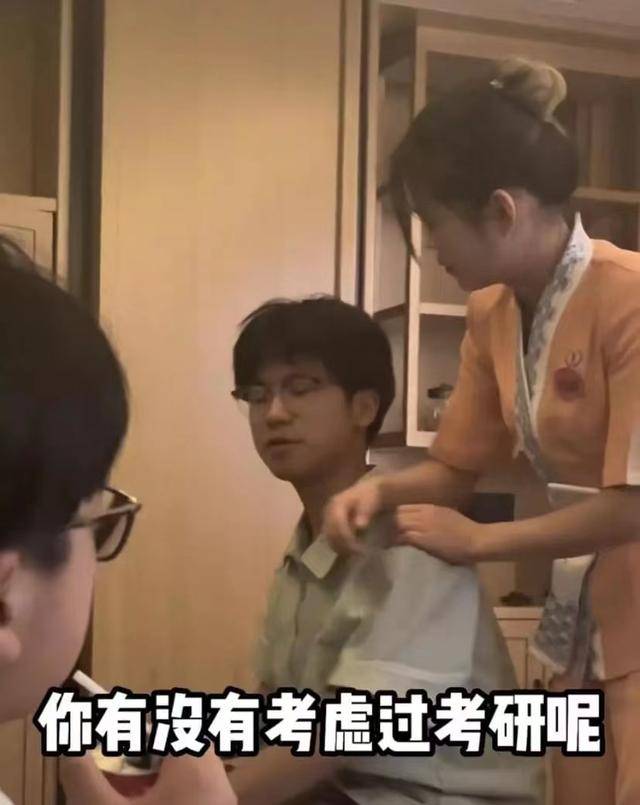 【转载】视频博主去足疗店劝技师考研，本来是戏谑，女技师：我就是研究生 - 吐槽银魂 - 大众生活 - 万事屋 | 生活·动漫·娱乐综合社区-银魂同好聚集地