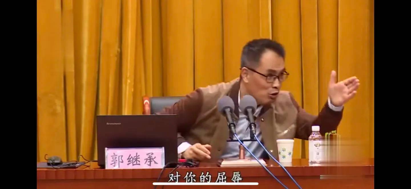 郭继承就是个只能活在抖音和B站的传销头子，如今闻到风声匿了而已 - 万事屋 | 生活·动漫·娱乐综合社区-银魂同好聚集地