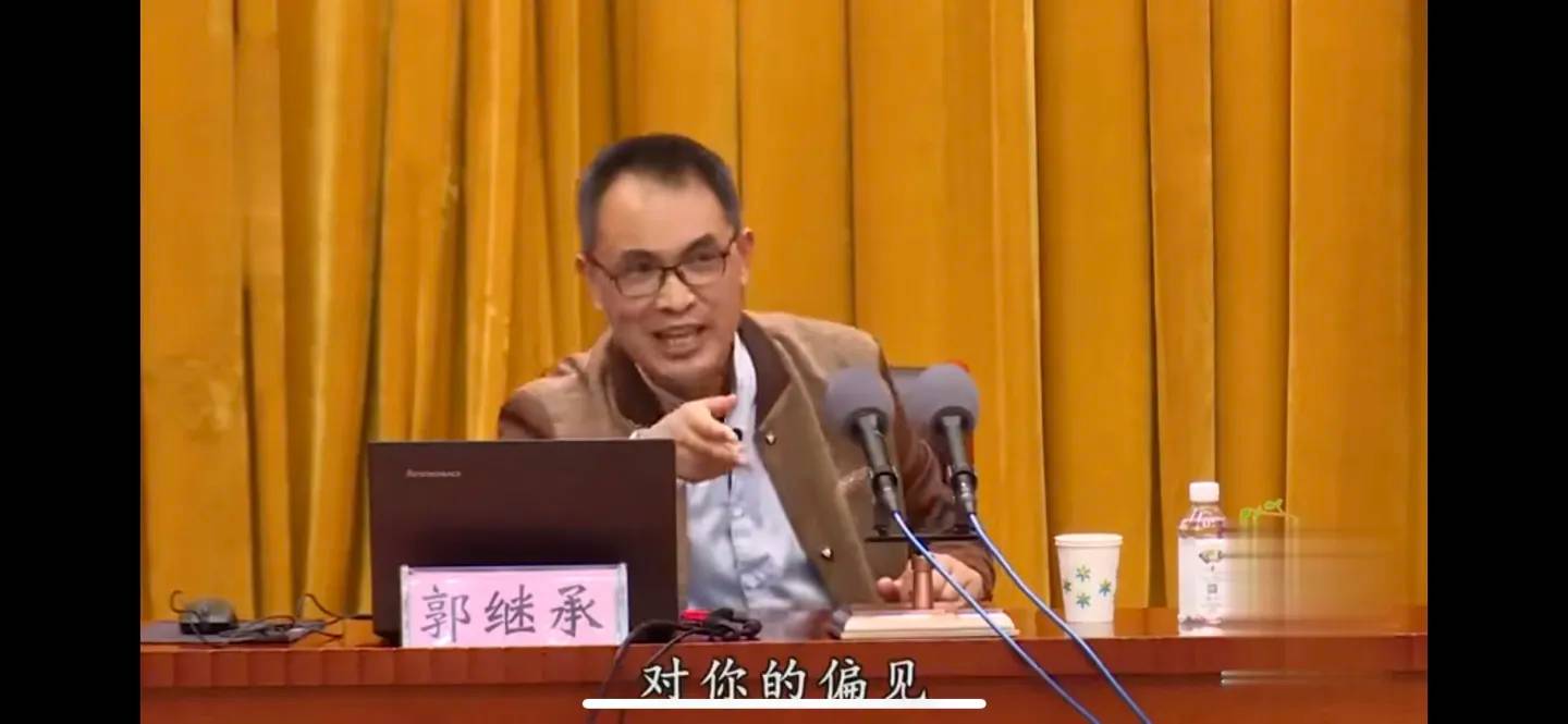 郭继承就是个只能活在抖音和B站的传销头子，如今闻到风声匿了而已 - 万事屋 | 生活·动漫·娱乐综合社区-银魂同好聚集地