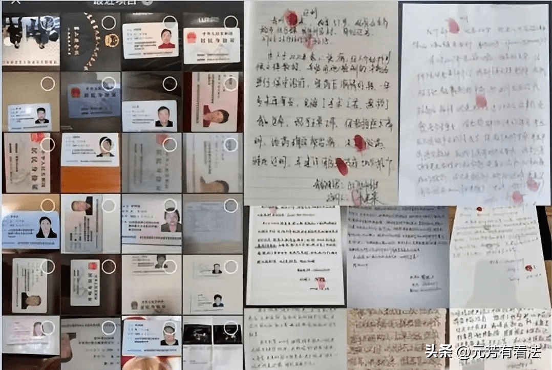 来自网络的吐槽~给青岛版“药神”喊冤，是以“中医保护”之名为“制假售假”招魂 - 万事屋 | 生活·动漫·娱乐综合社区-银魂同好聚集地