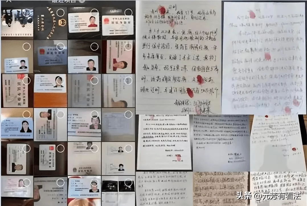 来自网络的吐槽~给青岛版“药神”喊冤,是以“中医保护”之名为“制假售假”招魂-1 来自网络的吐槽~给青岛版“药神”喊冤,是以“中医保护”之名为“制假售假”招魂-1