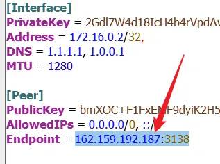 如何让软路由用上Cloudflare的VPN还能自选IP？不止是软路由，iOS、macOS、Windows等多平台都可以这么耍~-4