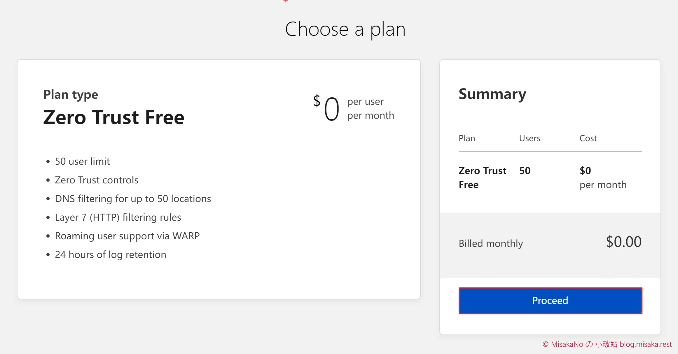 Zero Trust 申请教程，也就是Cloudflare Teams（Zero Trust）账户申请教程！-1