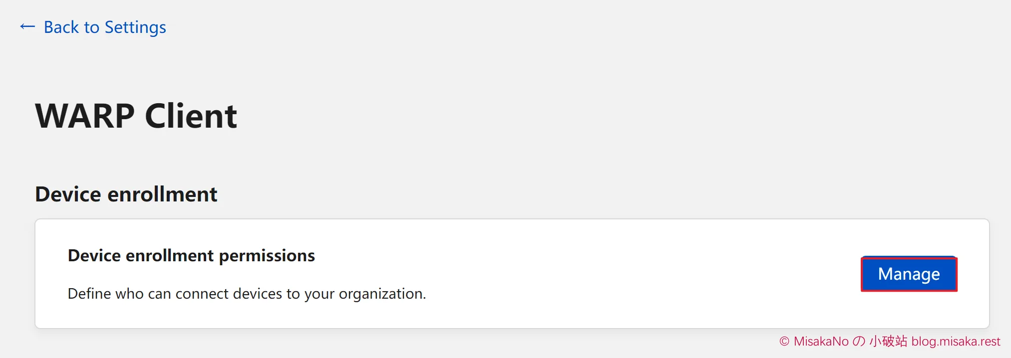 Zero Trust 申请教程，也就是Cloudflare Teams（Zero Trust）账户申请教程！-1