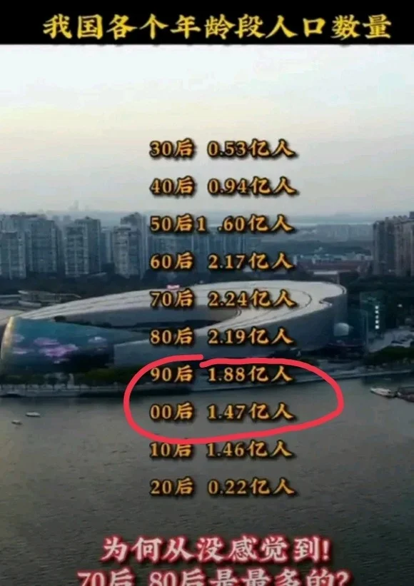 20240223162229708-Image 7