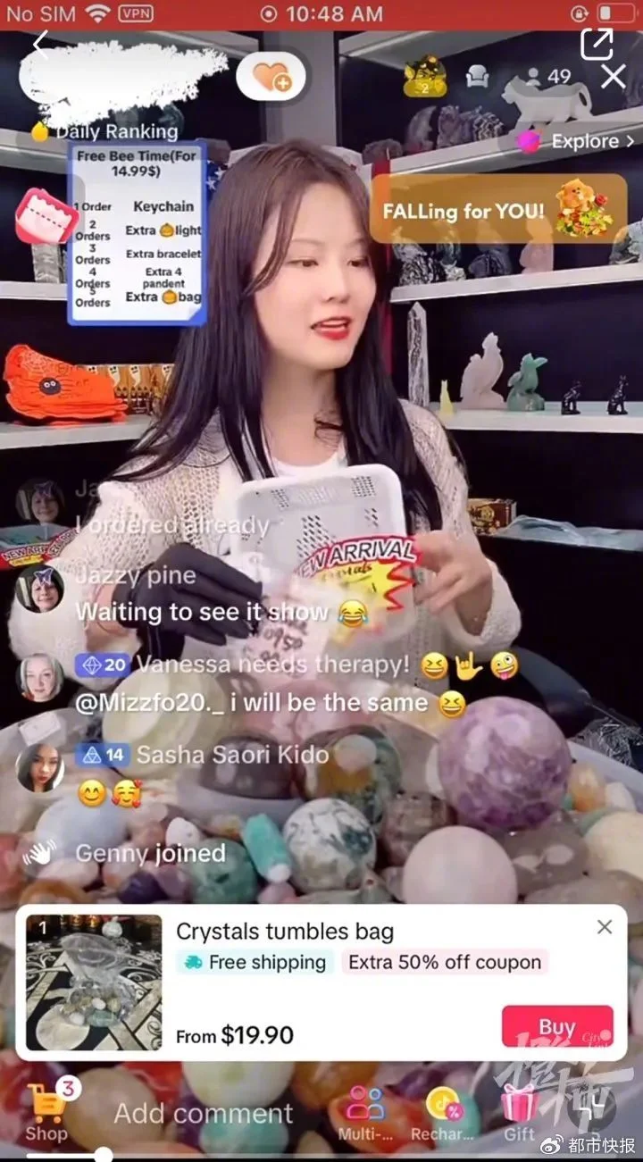 图片[1] - 学好英语有多重要？00后姑娘做TikTok主播月入2万 - 吐槽银魂 - 大众生活 - 万事屋 | 生活·动漫·娱乐综合社区-银魂同好聚集地