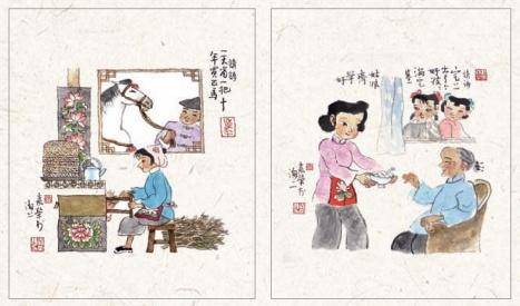 图片[2] - 沪谚，侬晓得几句？ - 万事屋