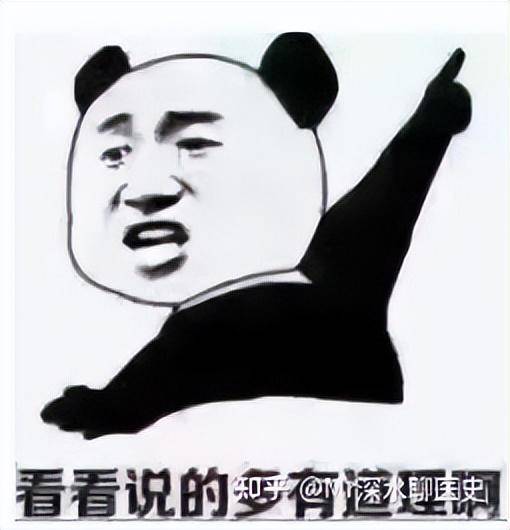 有哪些西医“强加”给中医的概念?-1 有哪些西医“强加”给中医的概念?-1