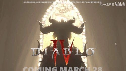 《暗黑破坏神4》进XGP但不支持云游戏：仅可本地游玩 - 万事屋 | 生活·动漫·娱乐综合社区-银魂同好聚集地