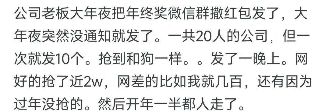 因为老板作死，生意做不下去了 - 吐槽银魂 - 大众生活 - 万事屋 | 生活·动漫·娱乐综合社区-银魂同好聚集地
