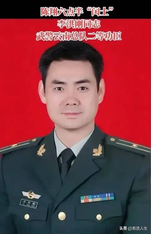 还以为陈翔六点半是一群草台班子组成，没想到连闰土都大有来头 - 吐槽银魂 - 大众生活 - 万事屋 | 生活·动漫·娱乐综合社区-银魂同好聚集地