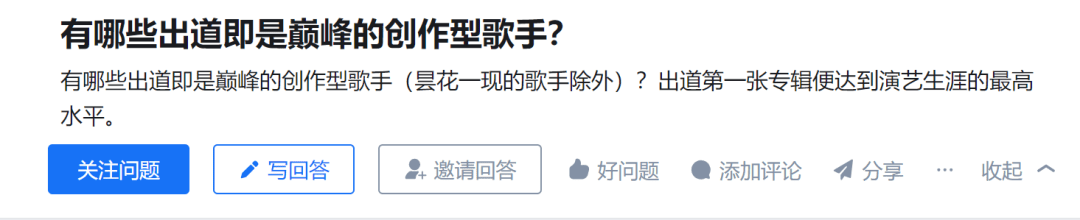 【转】再也上不了春晚的男明星，最让人唏嘘-1