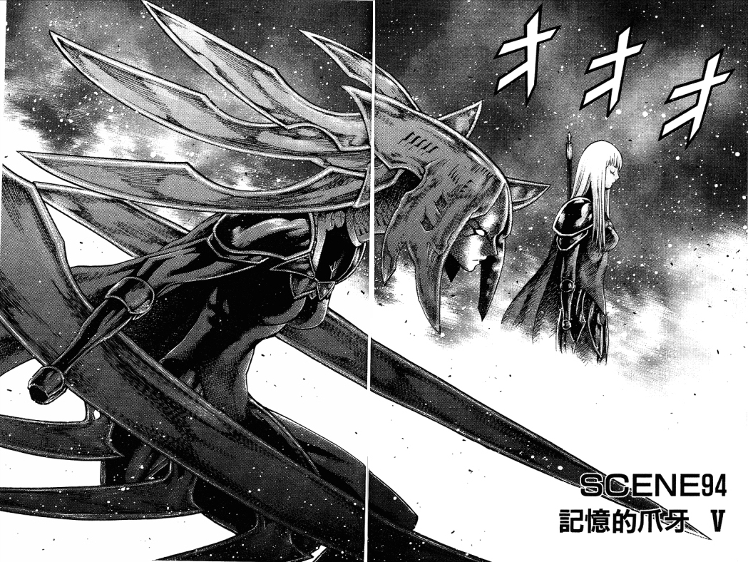 【转载】《大剑》漫画中的“黑暗双子”，拥有超越深渊力量的生物兵器-1
