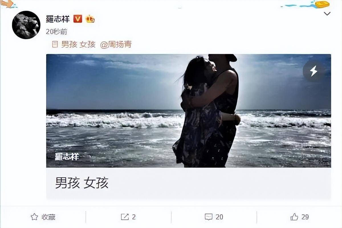 【转】再也上不了春晚的男明星，最让人唏嘘-1
