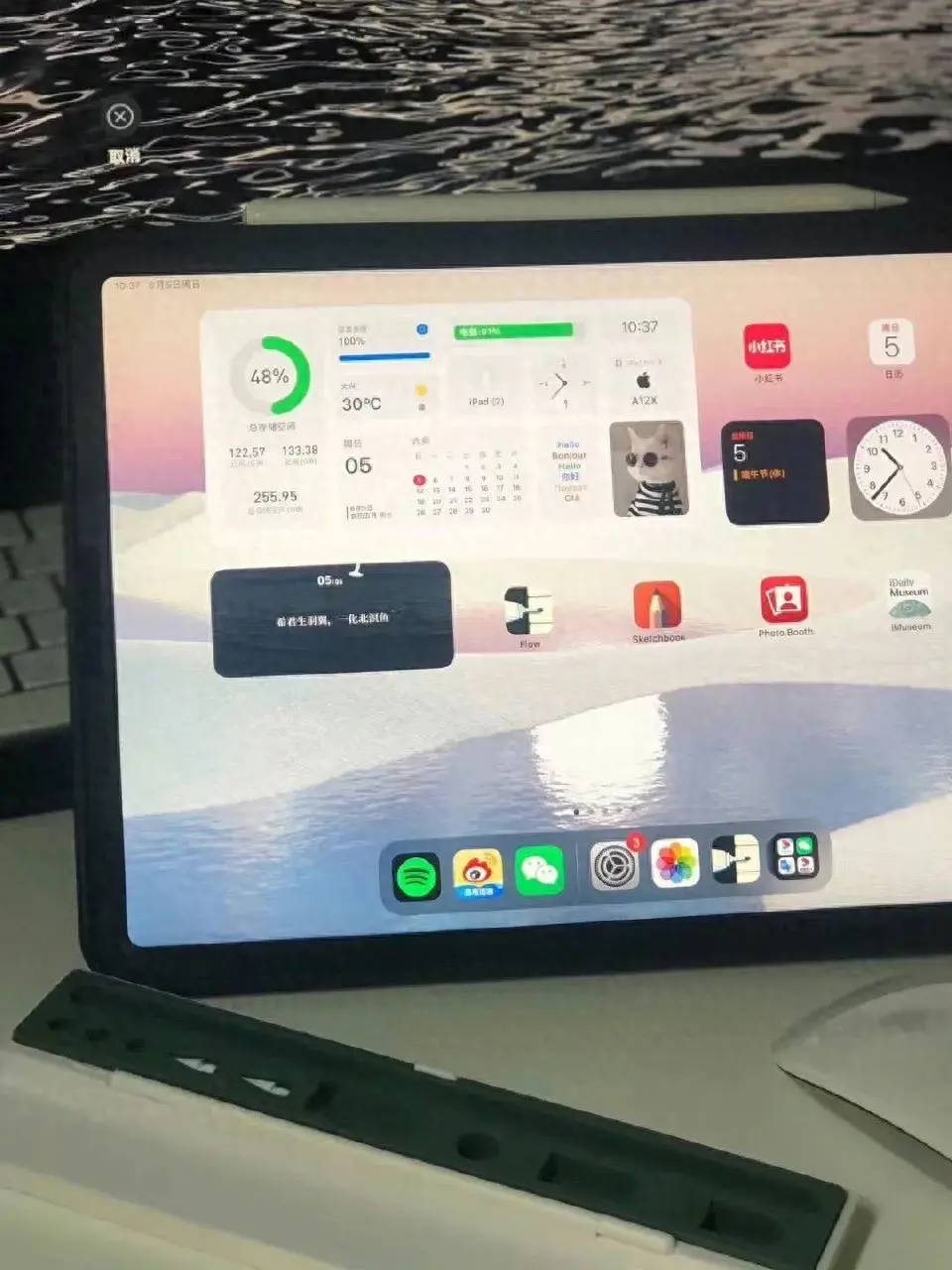 iPad只适合追剧泡面？其实iPad的生产力远比你想象的要大，只是你不会用而已~ - 什么值得买银魂 - 大众生活 - 万事屋 | 生活·动漫·娱乐综合社区-银魂同好聚集地