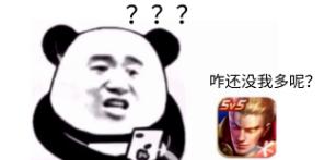 「幻兽帕鲁」上线10天内赚得13亿的秘诀是什么？ - 万事屋 | 生活·动漫·娱乐综合社区-银魂同好聚集地