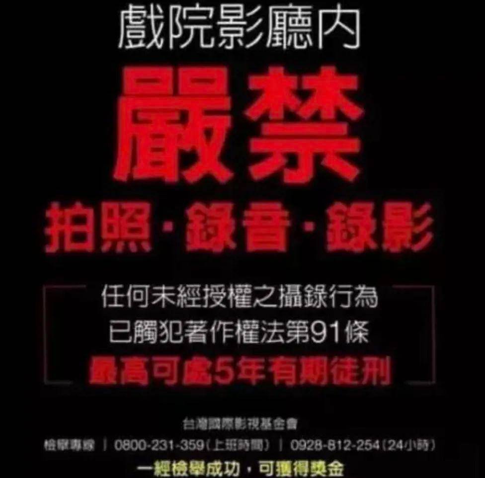 龙年第一个翻车的明星，竟然是他-1