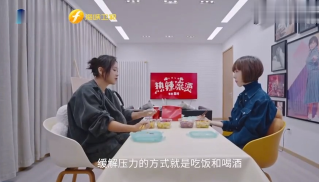 图片[6] - 减重百斤贾玲公布瘦身食谱: 大白菜、紫甘蓝、彩椒、鸡胸肉和糙米饭, 一天20克油5克盐 - 万事屋