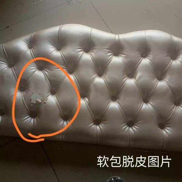 有人说这八种床别买，经验谈好像有点道理 - 万事屋 | 生活·动漫·娱乐综合社区-银魂同好聚集地