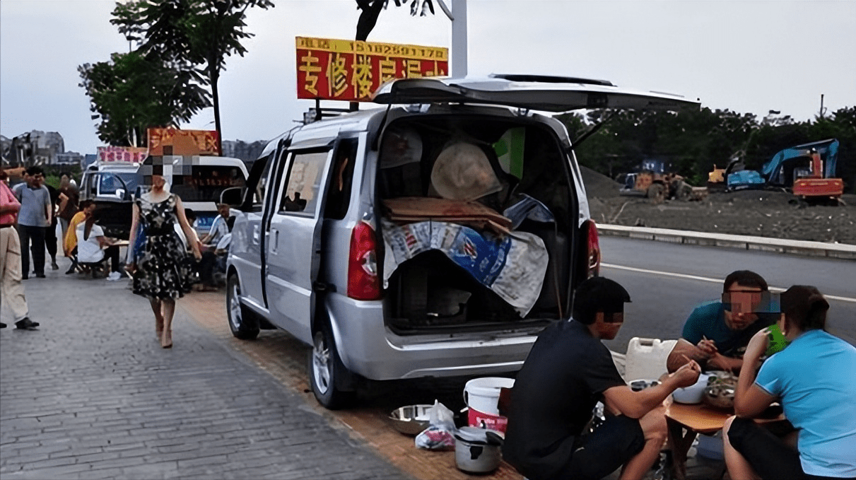 图片[5] - 【转载】遭人们抵制的“安徽补漏帮”，没生意还全国乱窜，背后有啥猫腻？ - 万事屋
