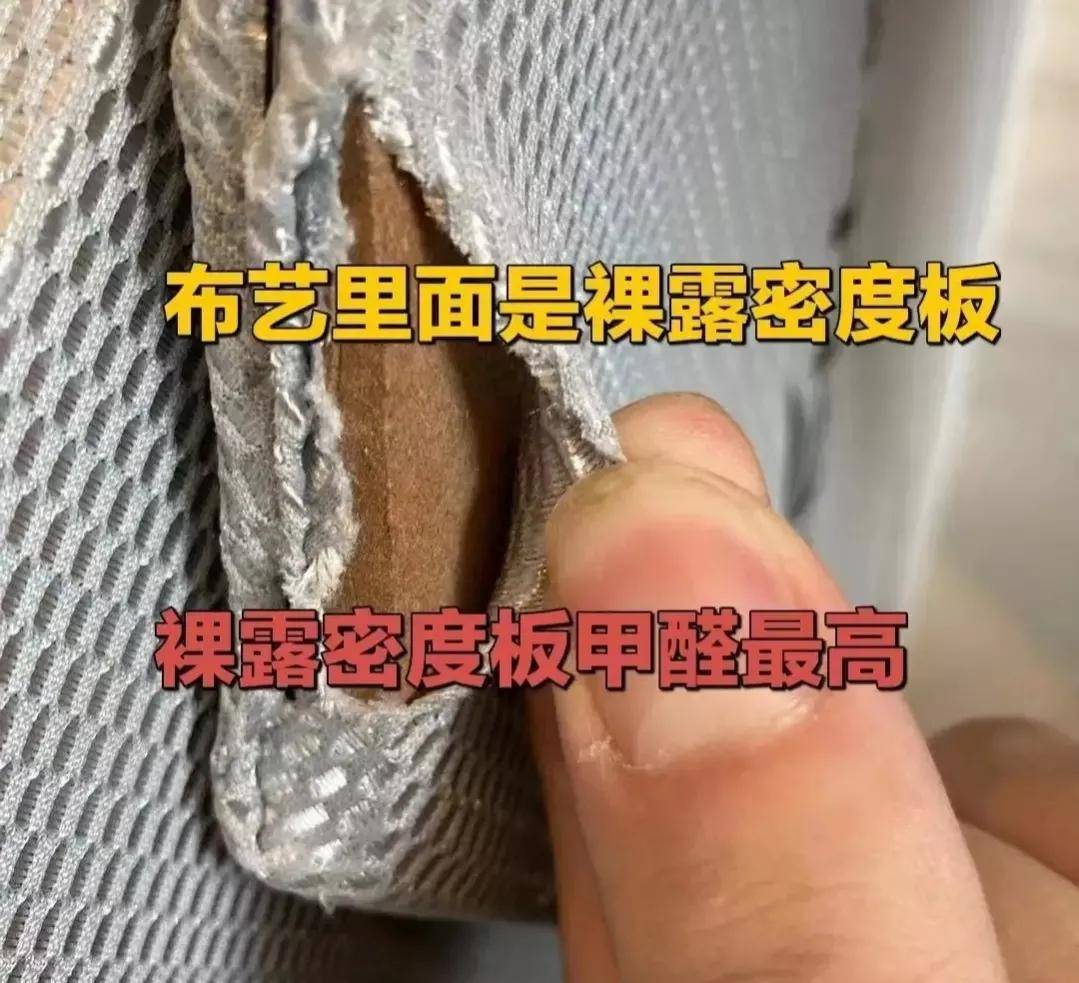 有人说这八种床别买，经验谈好像有点道理-1