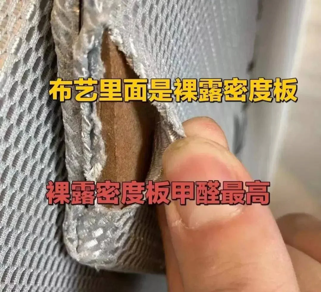 有人说这八种床别买,经验谈好像有点道理-1 有人说这八种床别买,经验谈好像有点道理-1