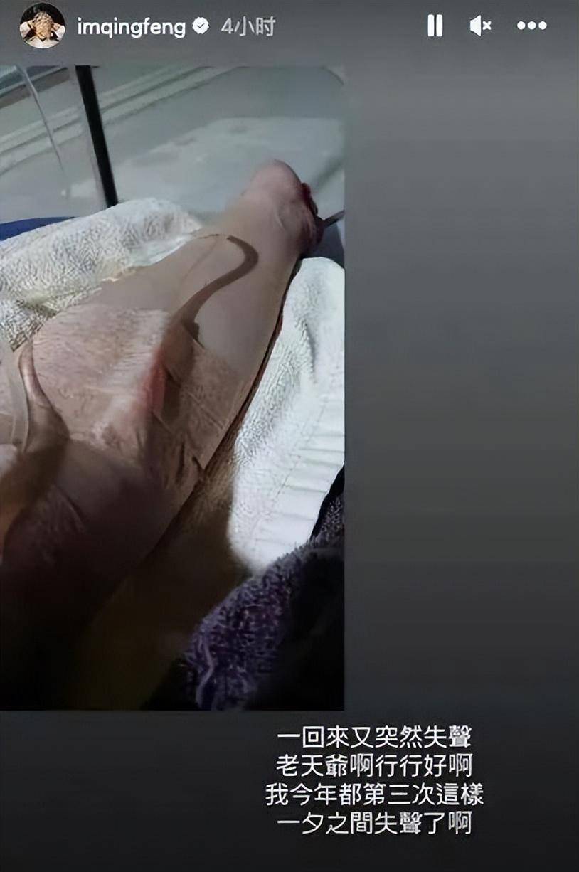 【转】再也上不了春晚的男明星，最让人唏嘘-1