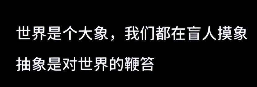 百度贴吧公布的365个弱智帖子，把我逗笑了-1