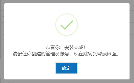 【技术转载】傻瓜式自建CDN教程-1