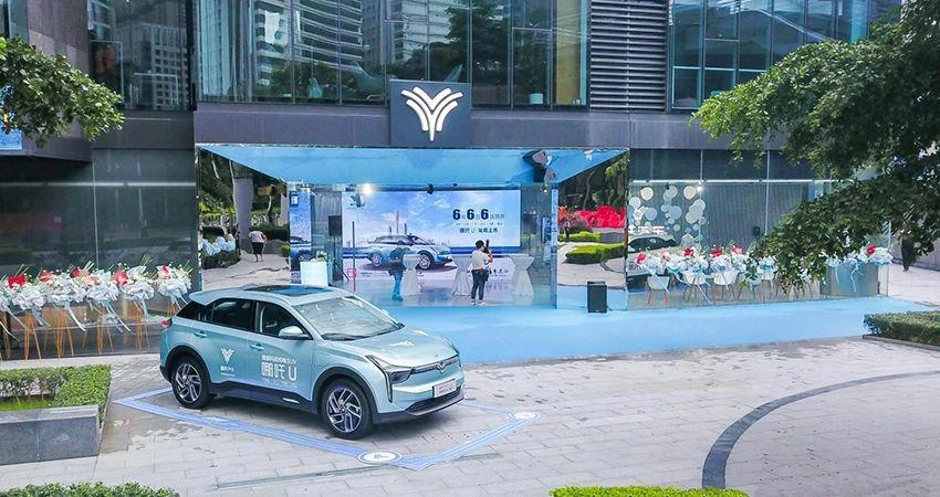 哪吒员工吐槽年终奖迟发，CEO 回应：部分员工不习惯过苦日子，要将寒气传给每个人 - 万事屋 | 生活·动漫·娱乐综合社区-银魂同好聚集地
