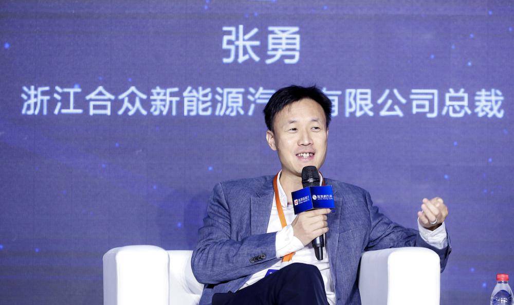 图片[2] - 哪吒员工吐槽年终奖迟发，CEO 回应：部分员工不习惯过苦日子，要将寒气传给每个人 - 万事屋