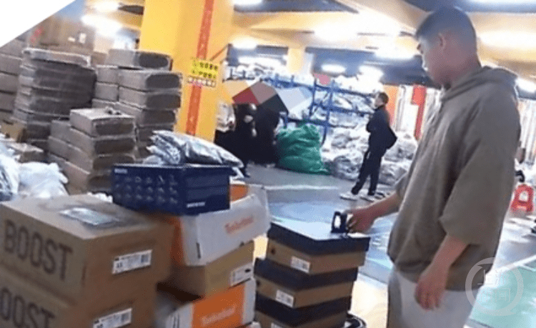 图片[2] - 外卖小哥辞职开网店卖假名牌，日均售假2000单获利500万元 - 万事屋