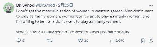 图片[4] - 《暗黑2》制作人：我们的游戏开发者就是做不出美女 - 万事屋