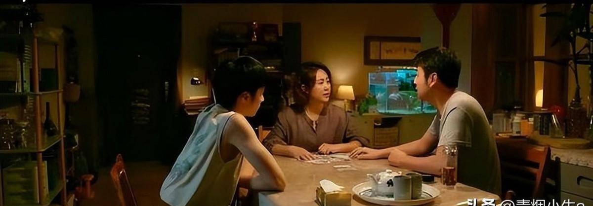 【转】演技烂得像混子,《第二十条》一群神仙里混进个关系户真招人嫌-1 【转】演技烂得像混子,《第二十条》一群神仙里混进个关系户真招人嫌-1