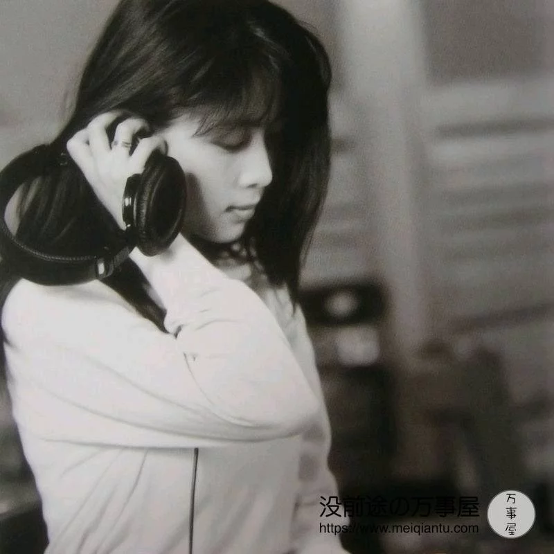 IZUMI SAKAI 坂井泉水姐姐的照片合集分享！-1